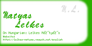 matyas lelkes business card